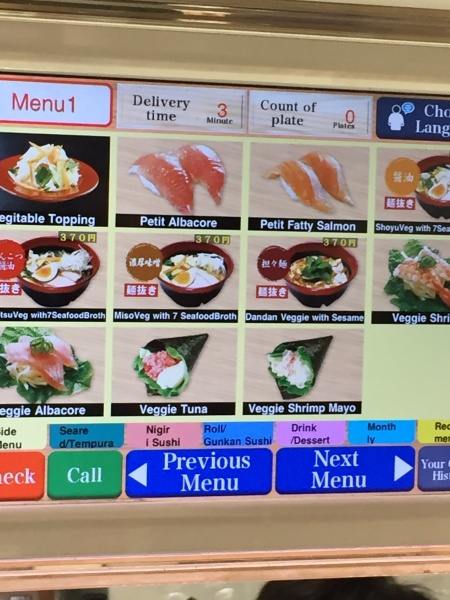 Kura sushi clearance menu