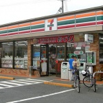 Convenience Stores (konbini, コンビニ)