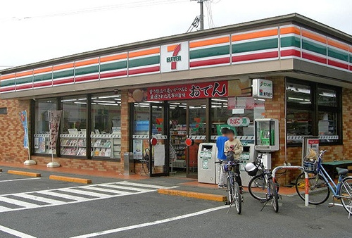 Convenience Stores (konbini, コンビニ)