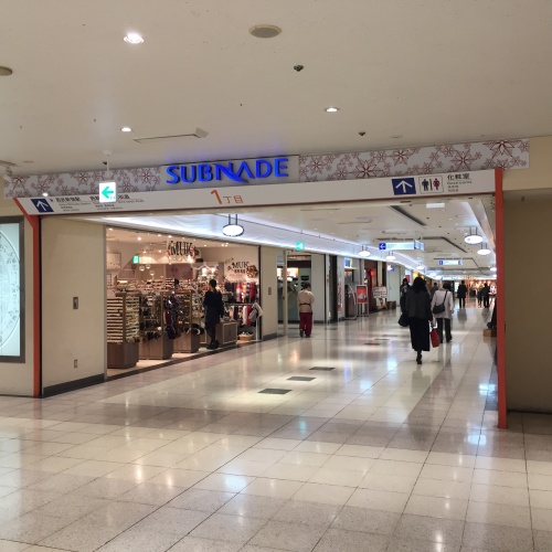 SUBNADE – Underground shopping arcade in Shinjuku