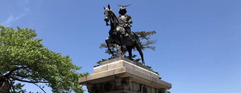 Sendai 仙台 gateway to Tohoku, Northern region