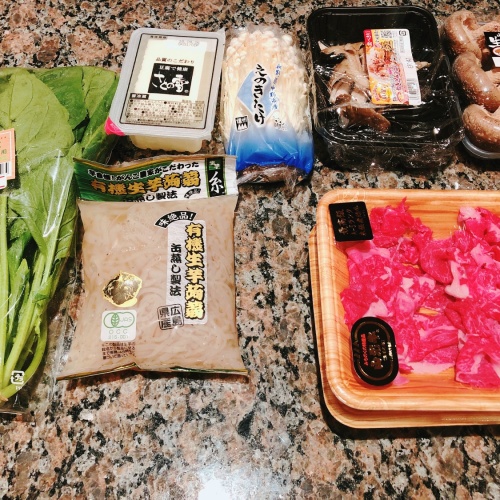 Sukiyaki-don- delicious yet easy to make!