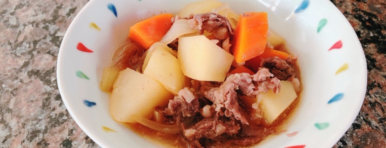 Nikujaga- boiled meat and vegetables